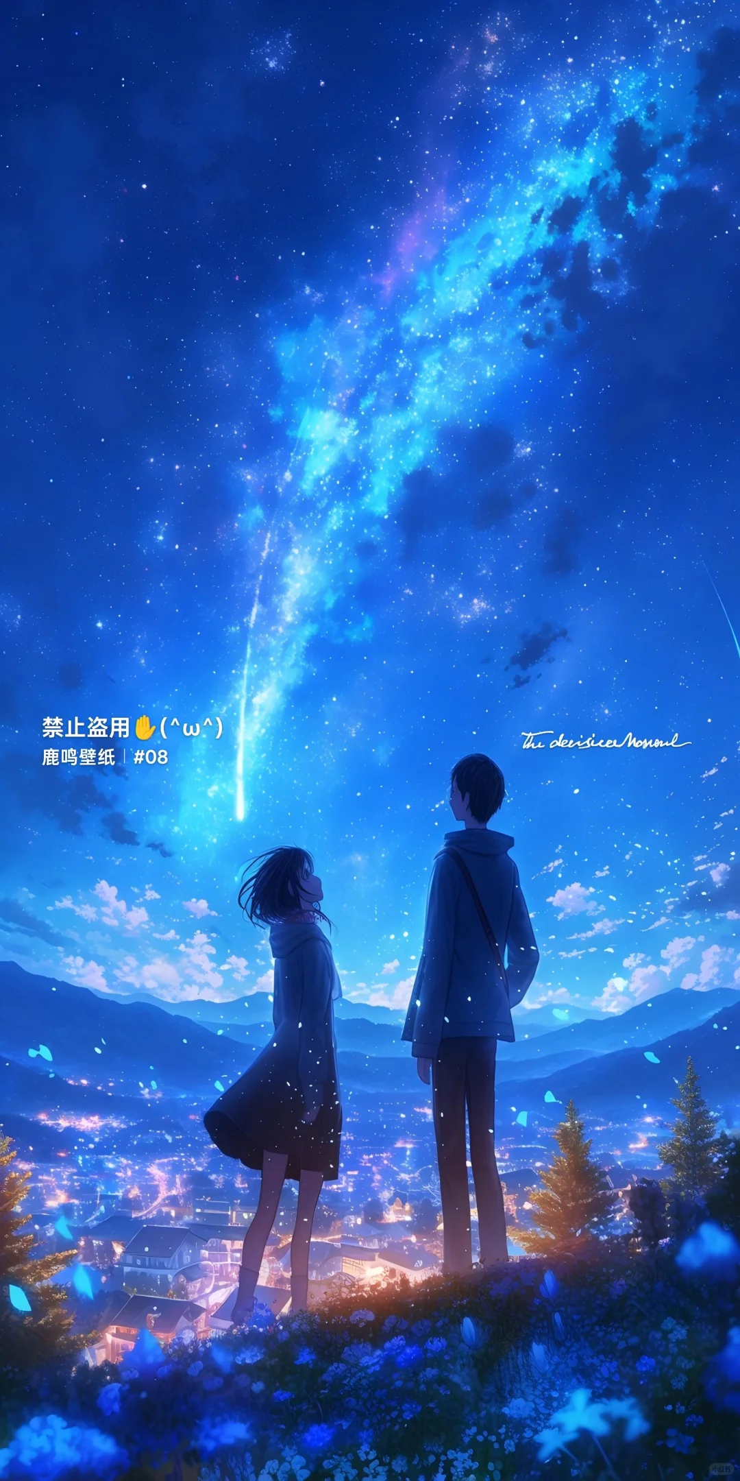 ✨把星空装进手机✨浪漫到犯规的壁纸