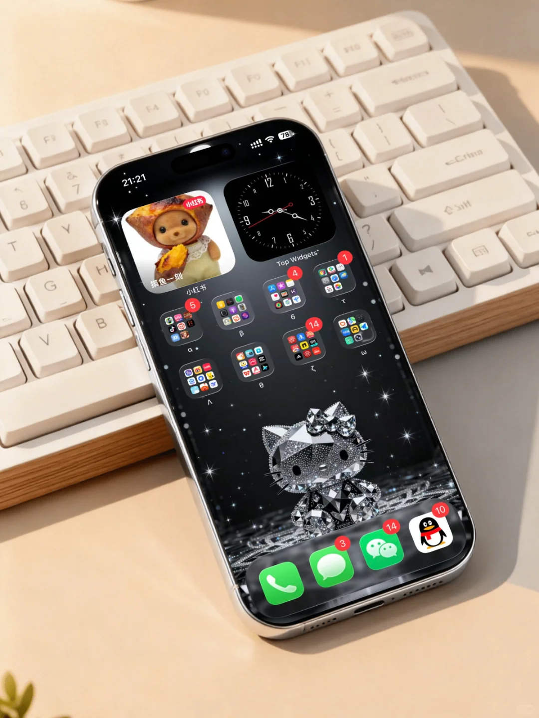 hellokitty「璀璨系列」壁纸