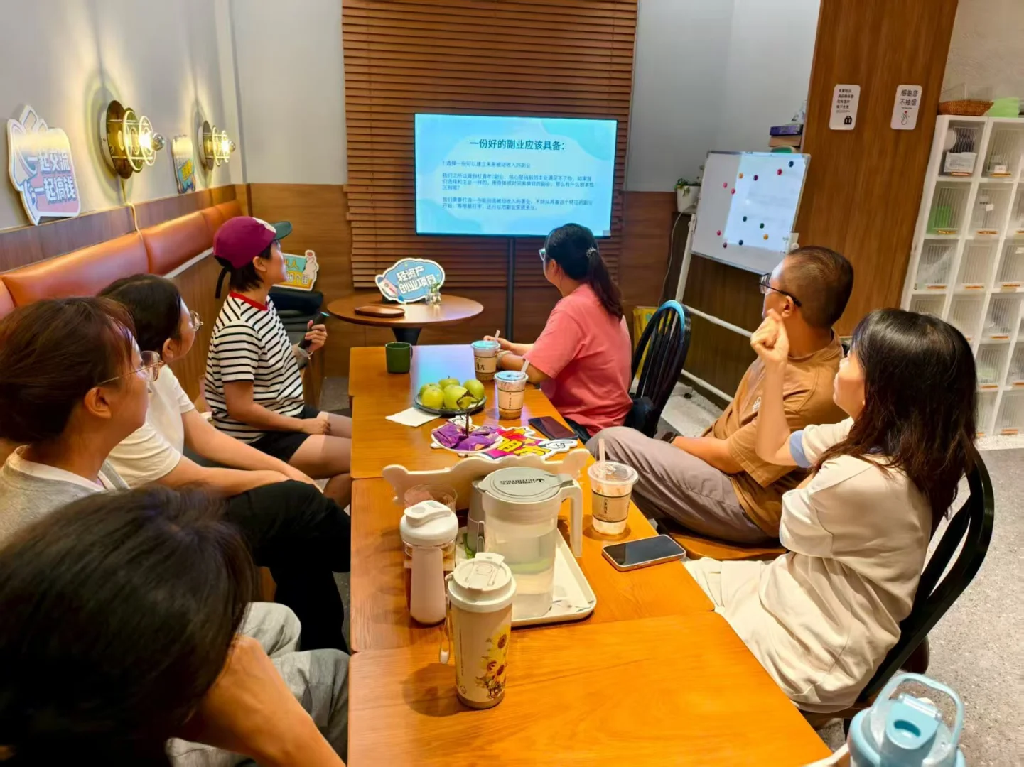 中年少女沙龙 | 解锁“她”力量