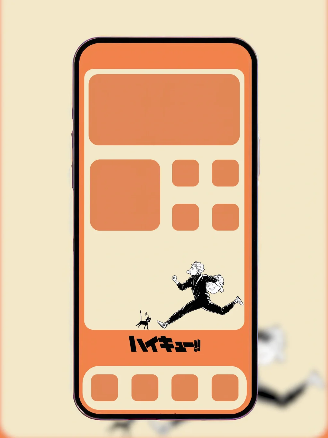 手机壁纸｜日向翔阳