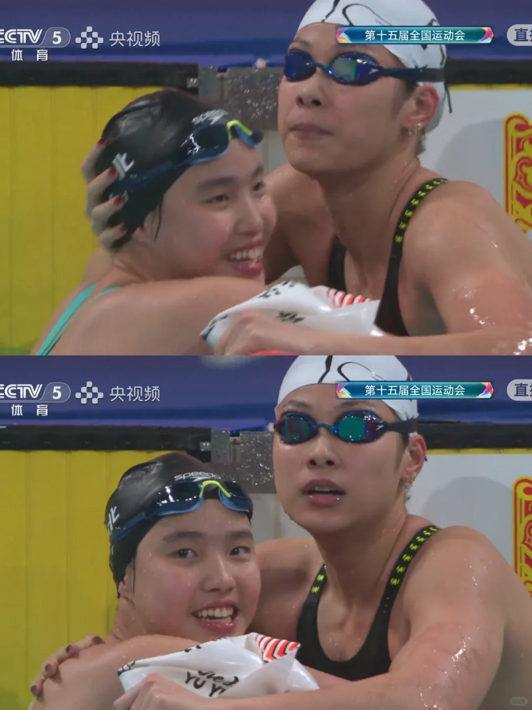 ❤️‍🔥中国有自己的summer!!