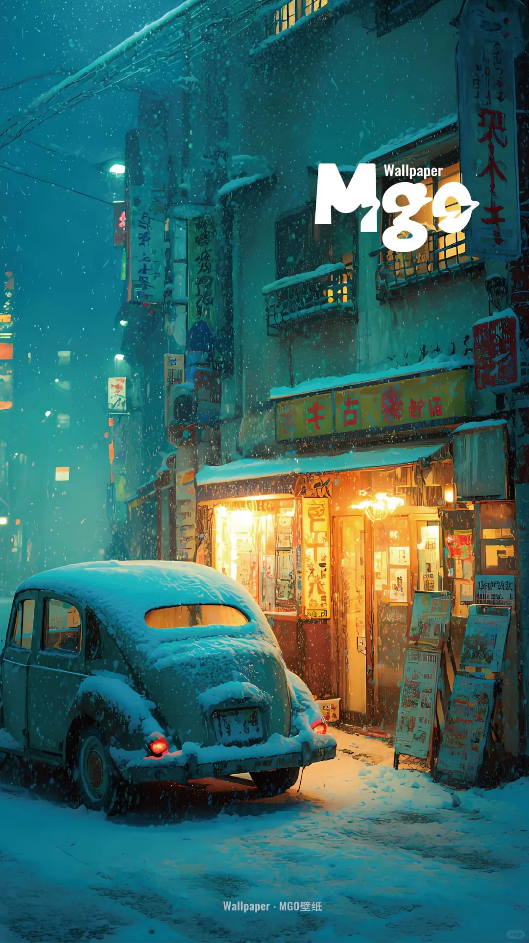 手机壁纸｜冬夜