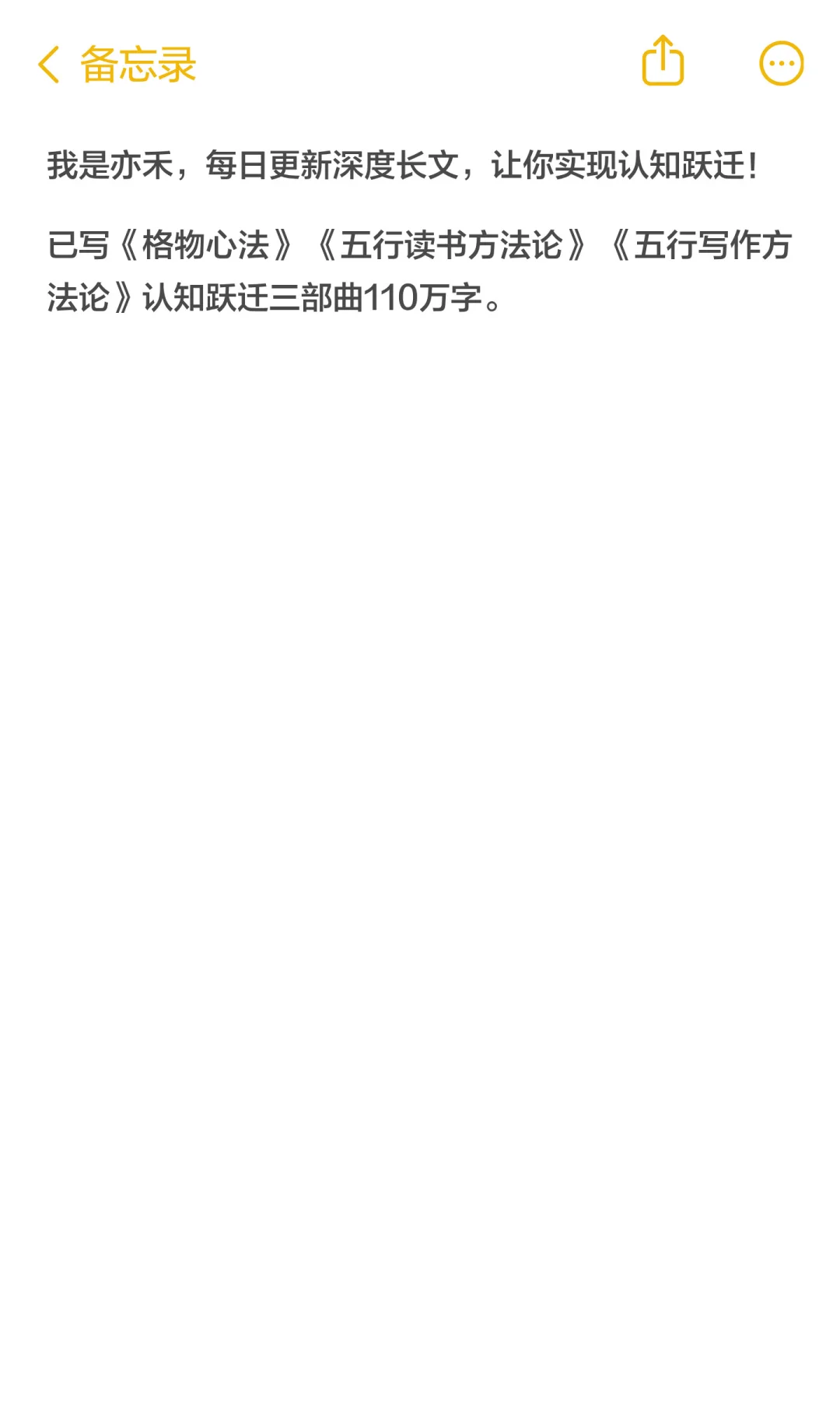 真正的人格魅力，与外貌无关