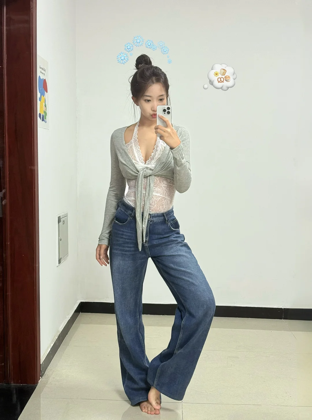 173/118 轻松穿出好比例｜求让女生刷到！