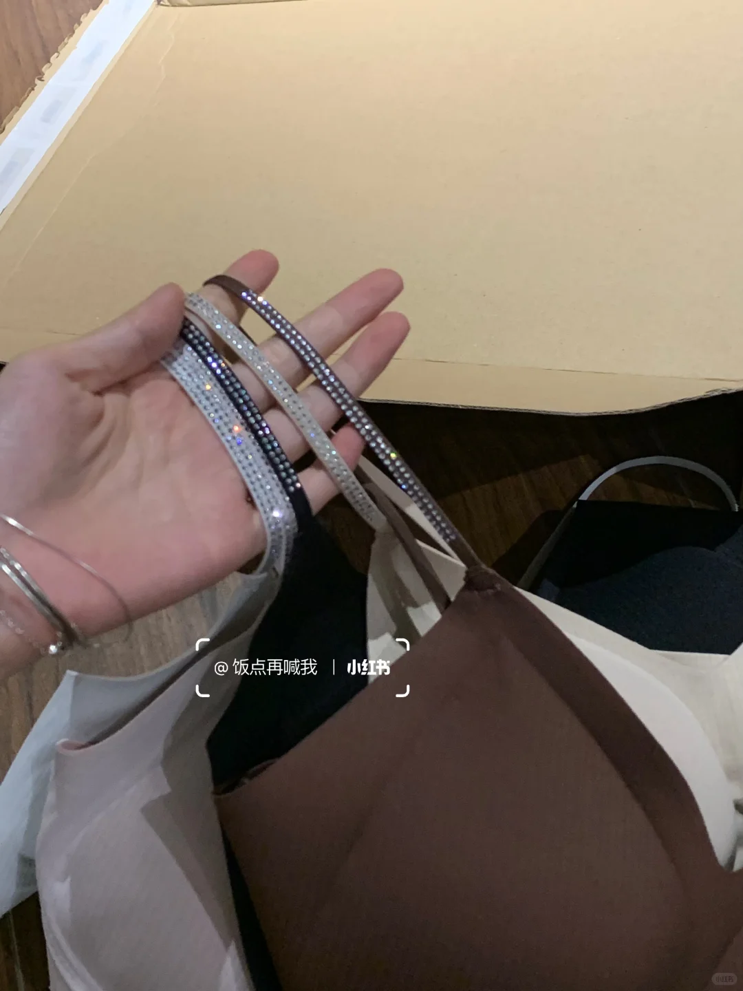 这件胸圆又闪的内衣😻live图感受一下