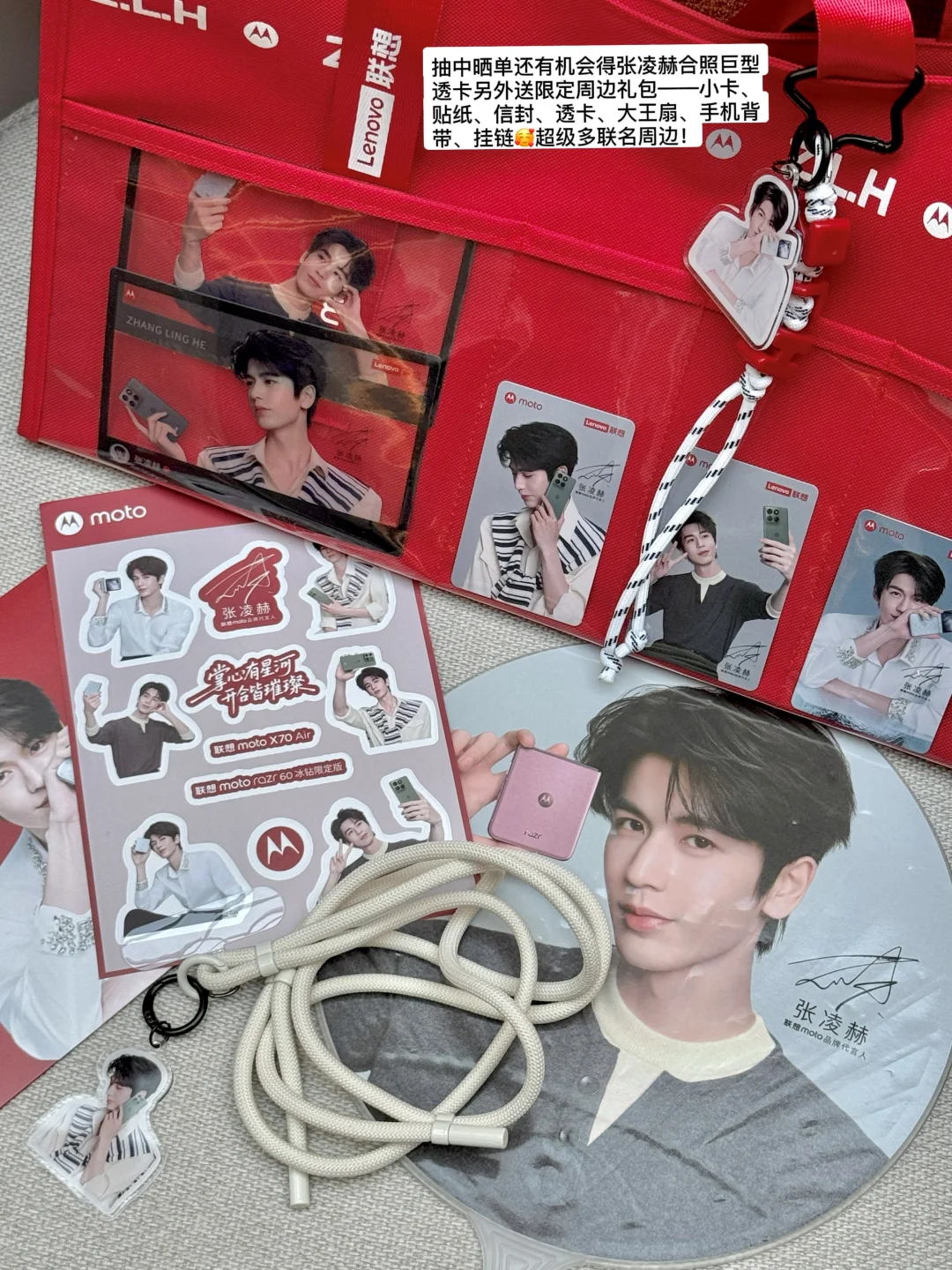 11月 在幸福的提高学习效率！