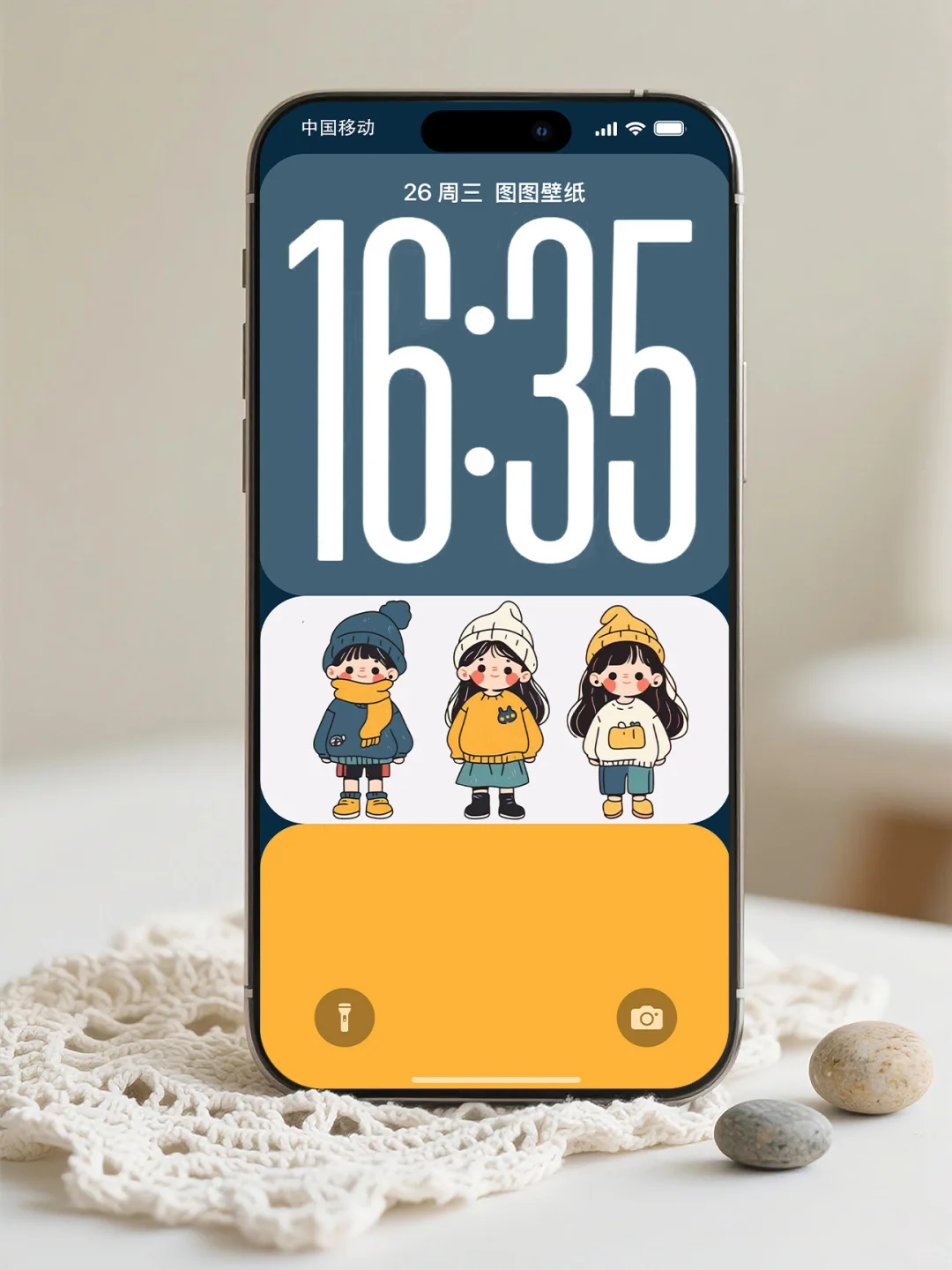 把温暖和可爱装进手机里 | 手机壁纸195