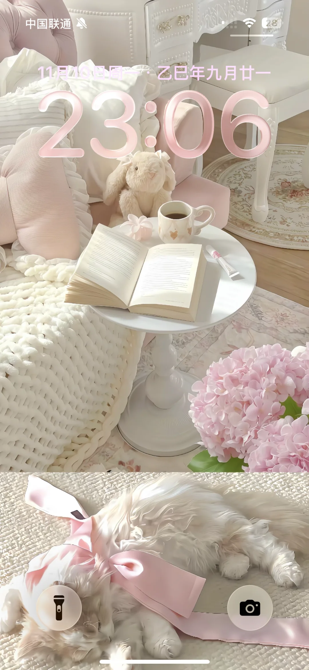 oh～好喜欢这个壁纸啊！😊