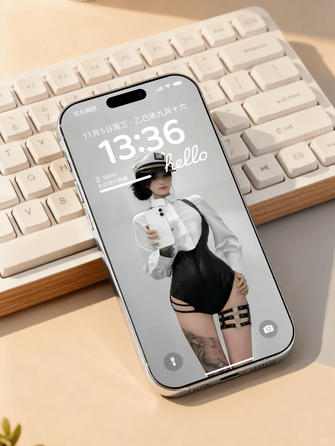 谁还没有这个壁纸？？？