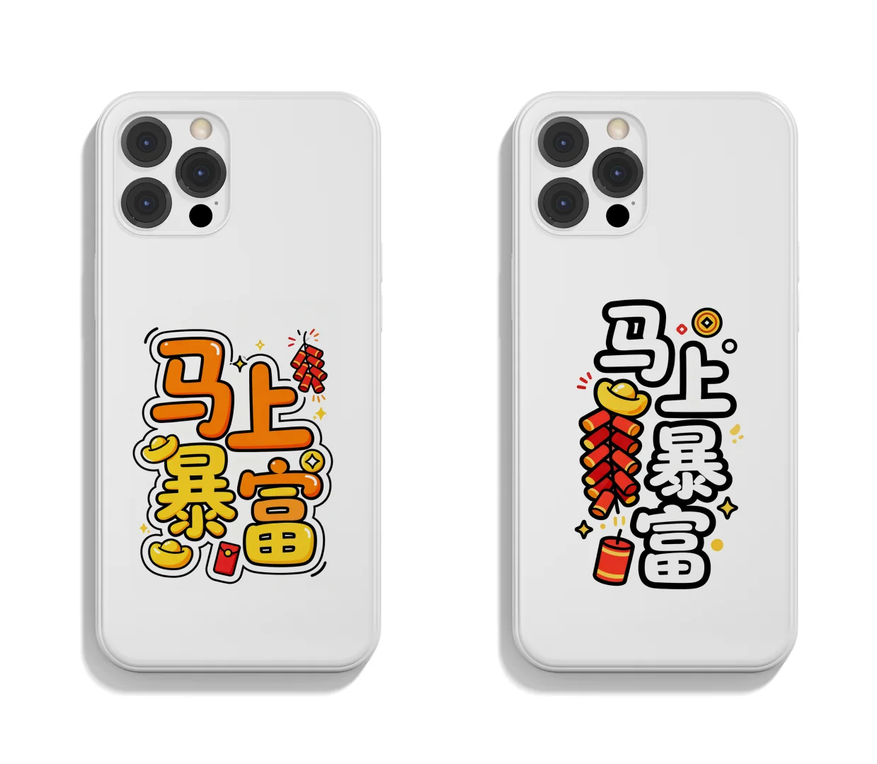 手机壳/原创插画/壁纸