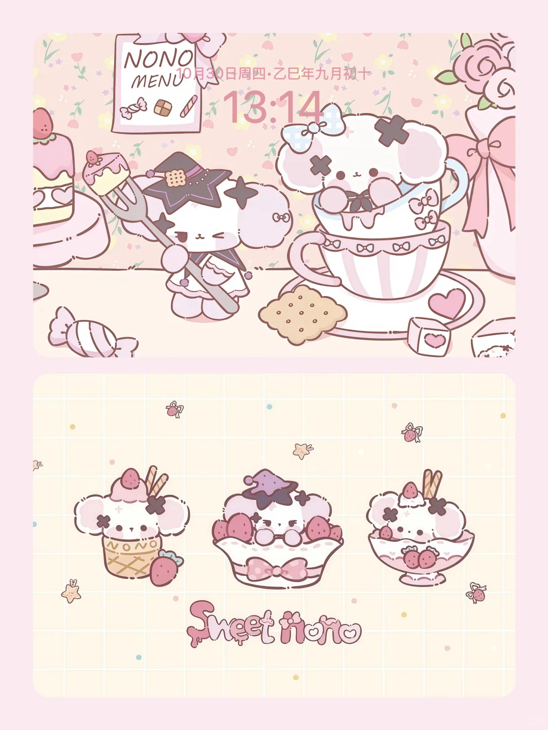 ipad壁纸•nono狗