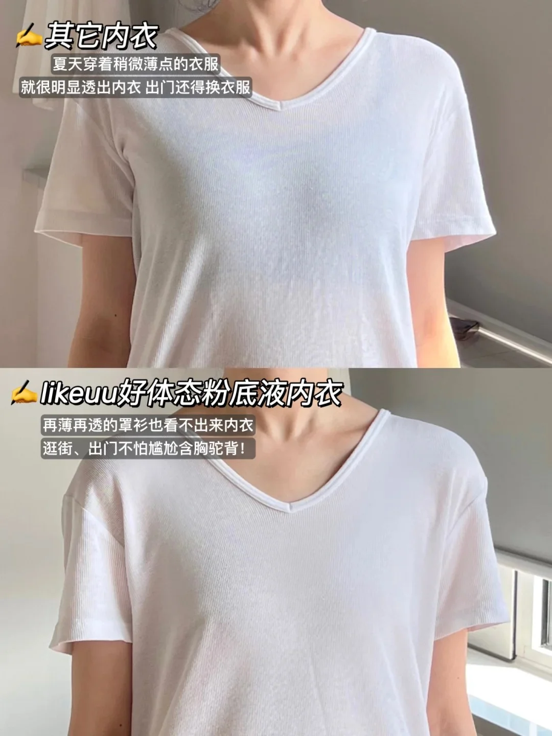 上新 | 青春期女孩的报恩内衣！