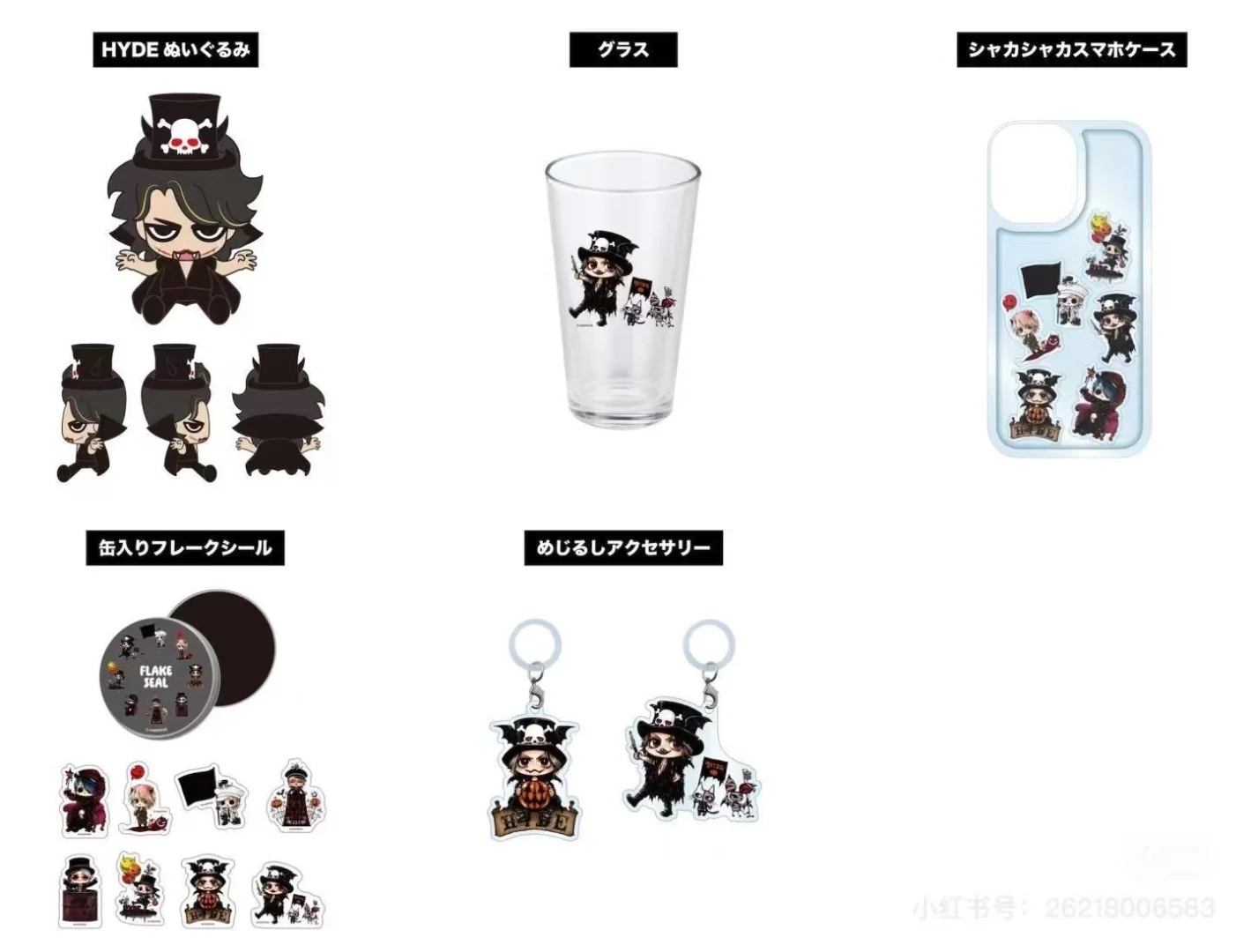 一些正在拼的拼团