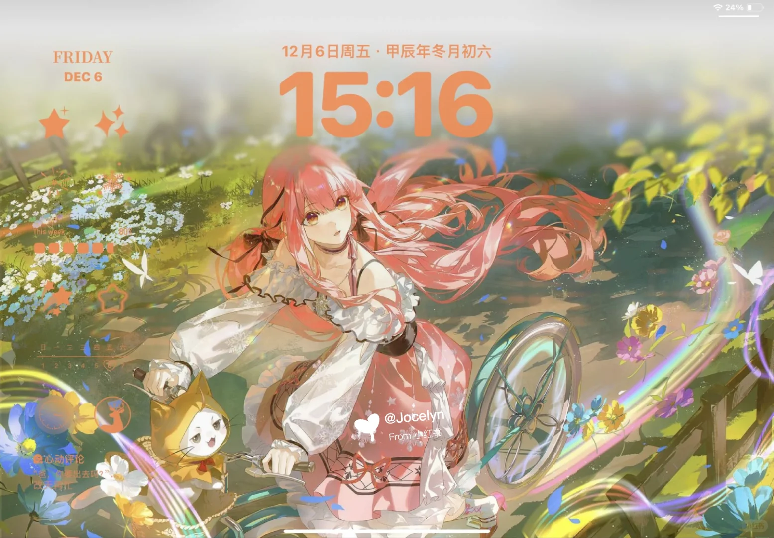 我不允许我的ipad还没拥有这个！！！