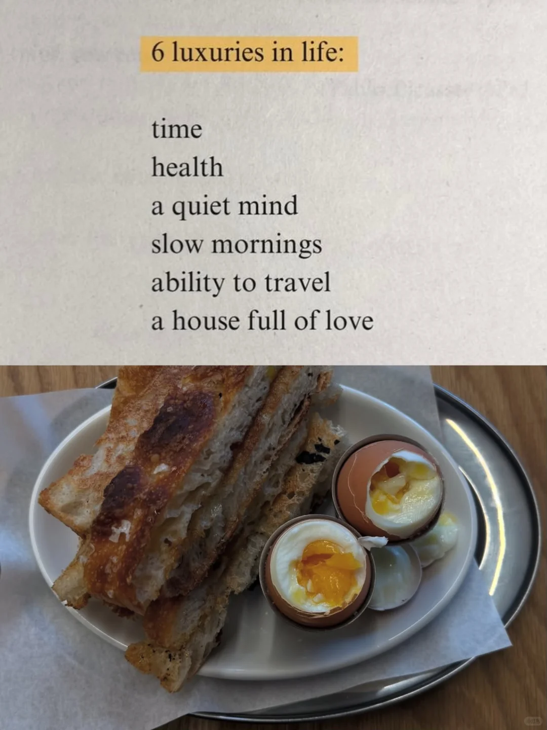 Ins 穿搭博主 42｜爱运动的女生不会丑