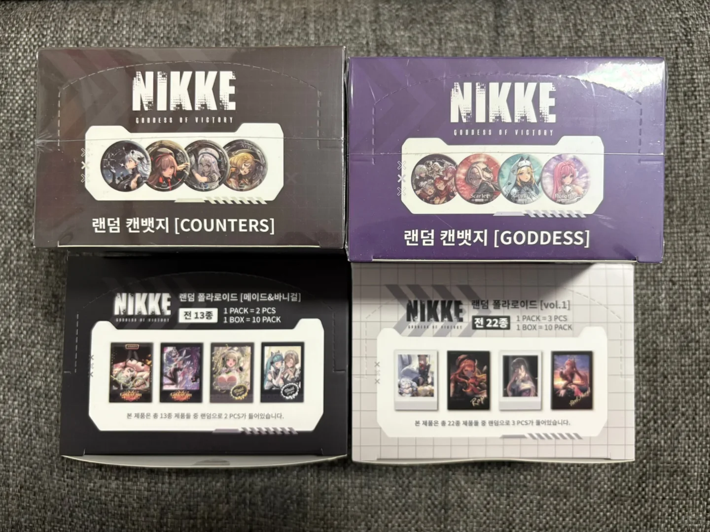 大人请吃：胜利女神Nikke国谷