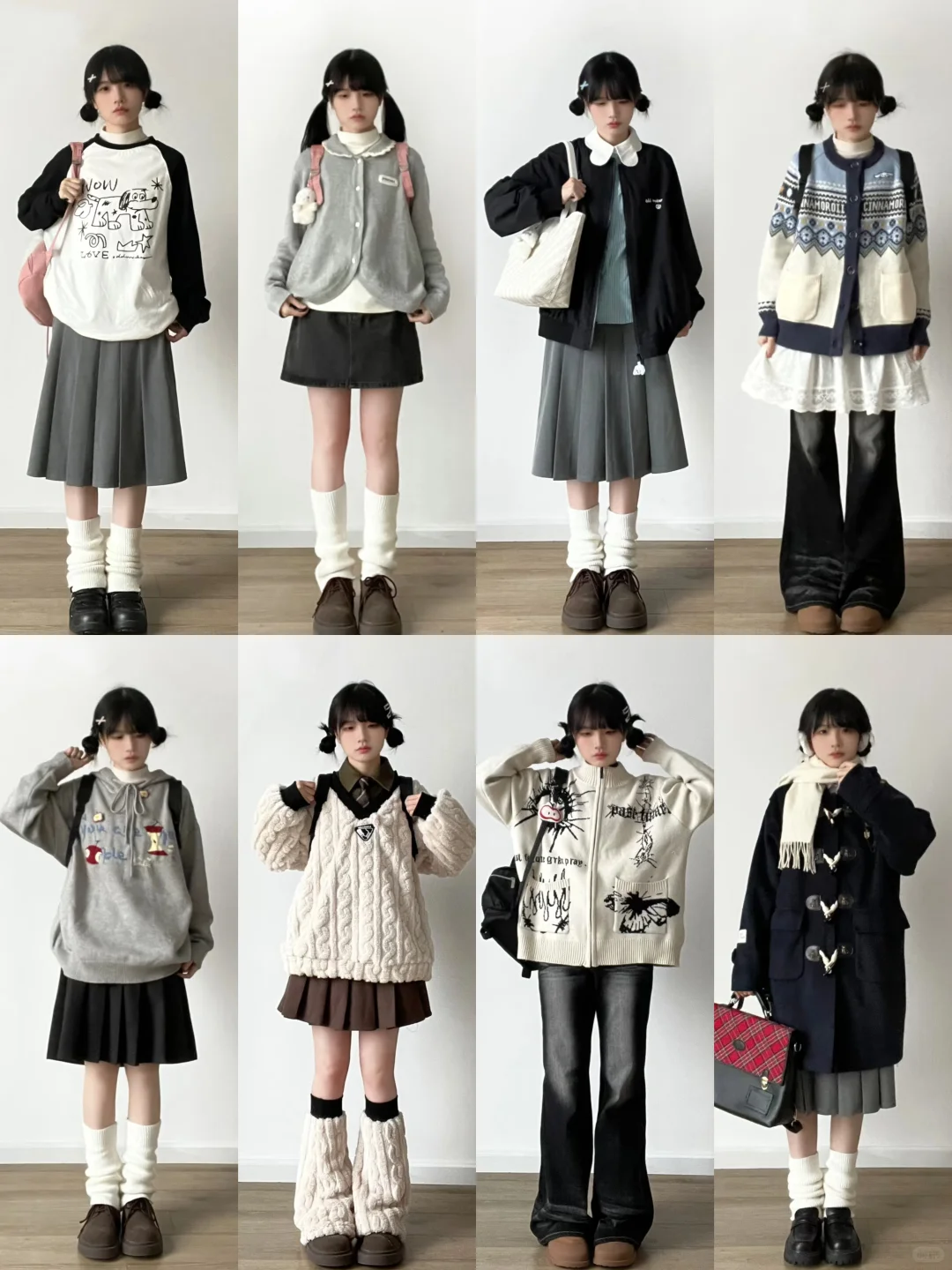 4⃣️8⃣️套秋冬小个子穿搭