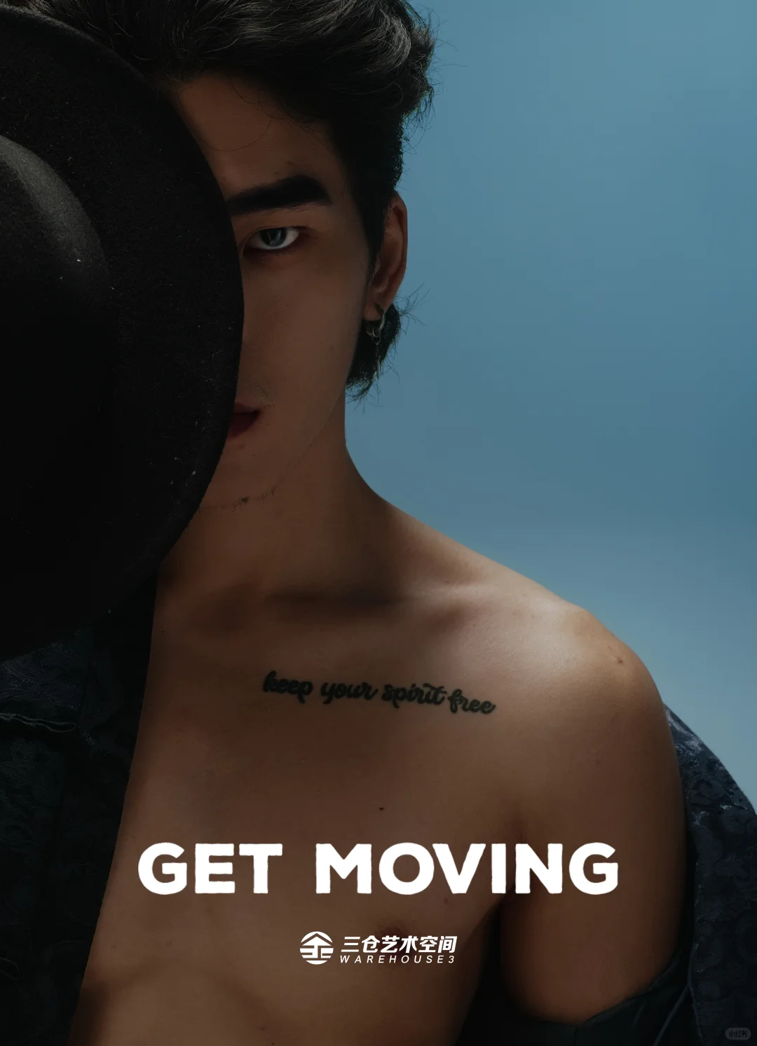 玉林男生写真丨超酷GET Flowing