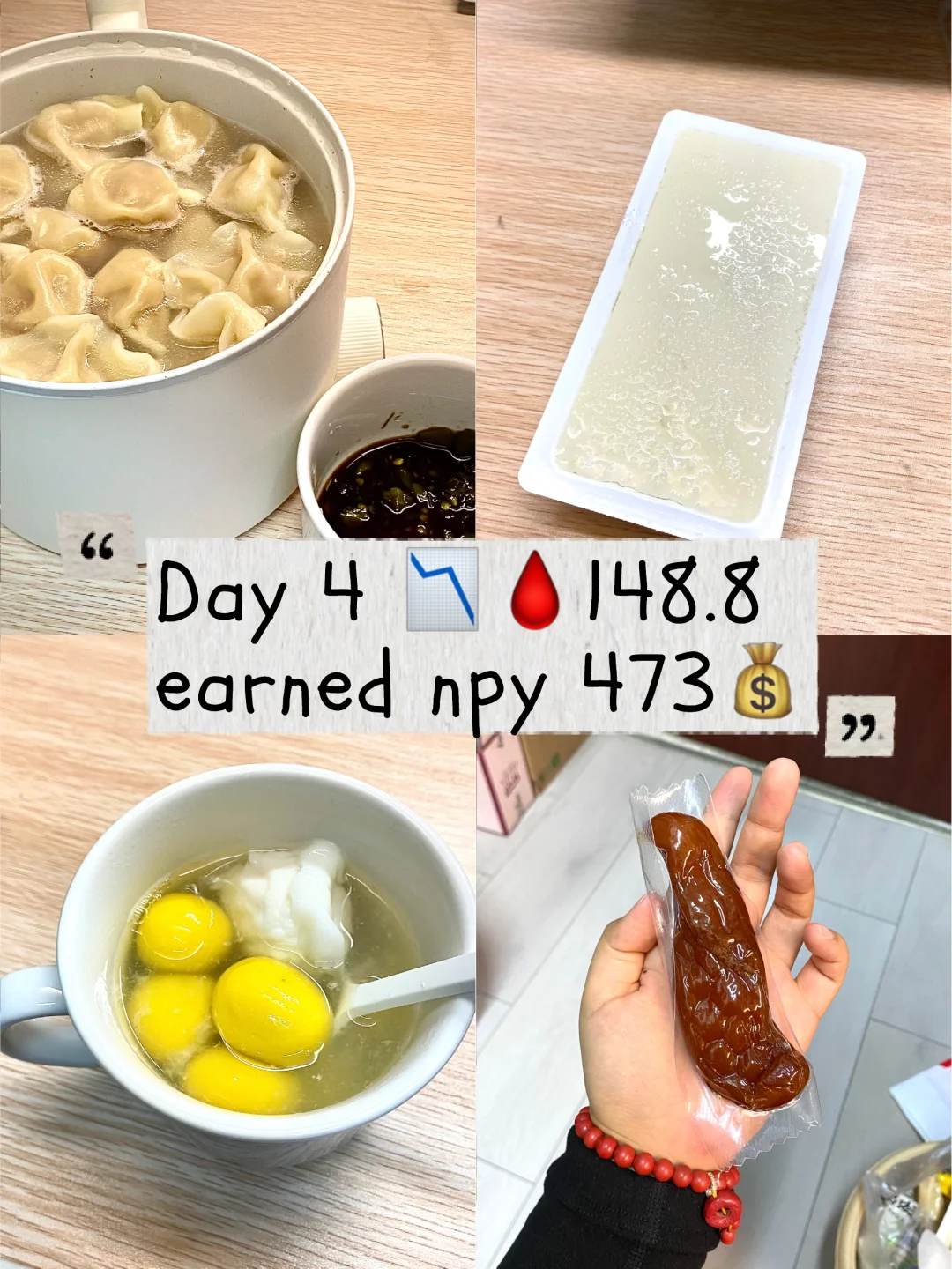 读研减肥｜祝大家都能有个好身体✂️🍠