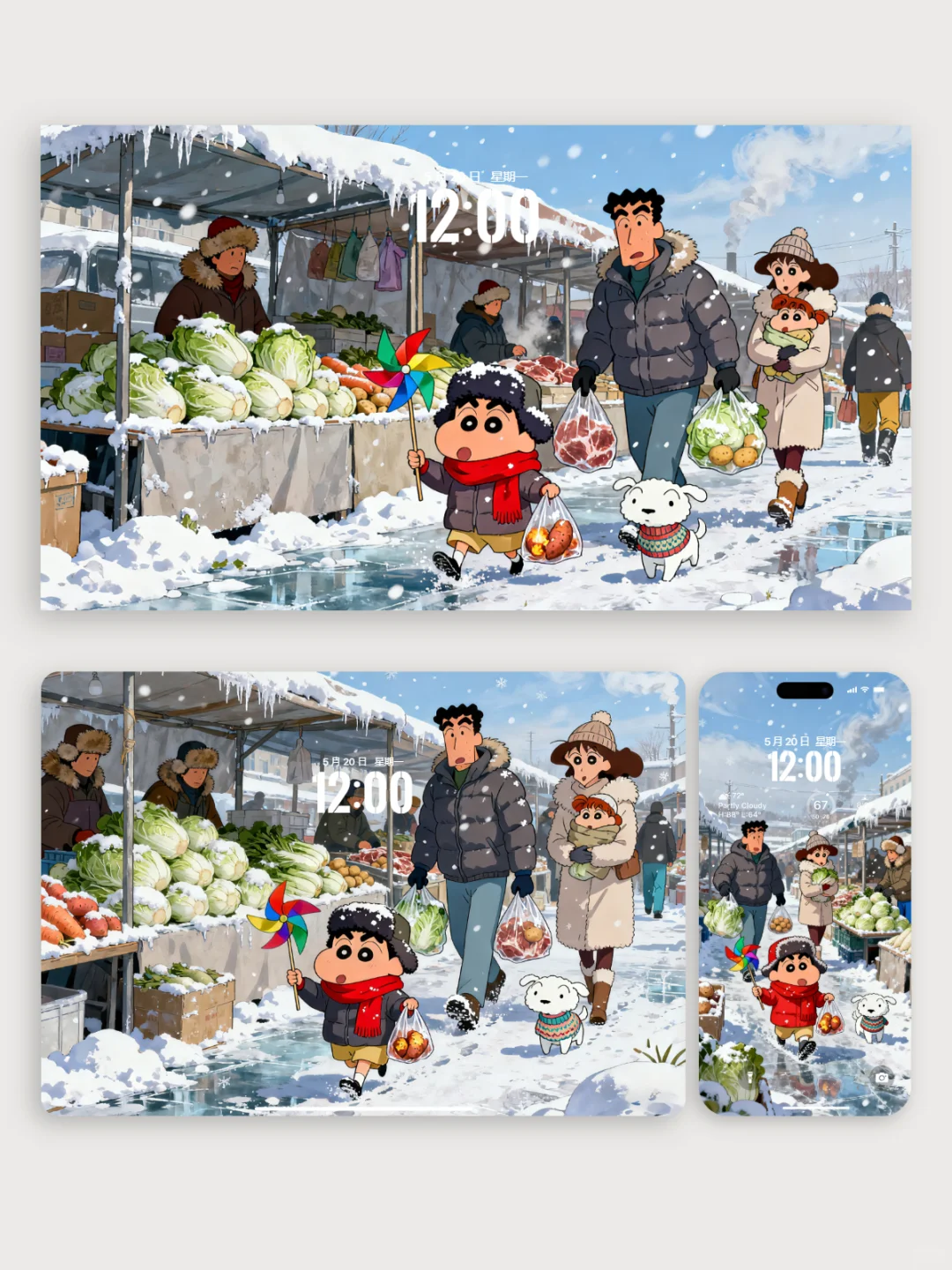 壁纸｜在东北冬天的集市总是热气腾腾