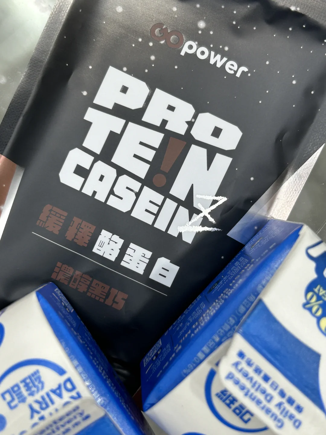 🇭🇰健身女｜🦵🏻DAY（以練不欠