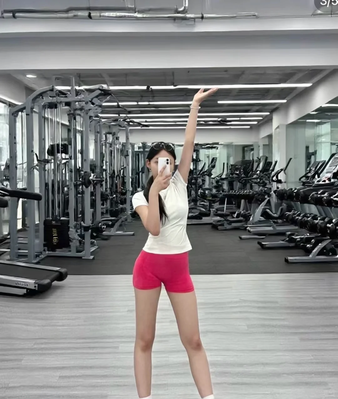 我的健身搭子，你值得拥有！！！