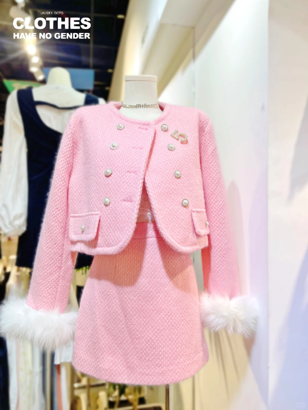 财阀千金🎀pink粉甜气质小香风穿搭|少女