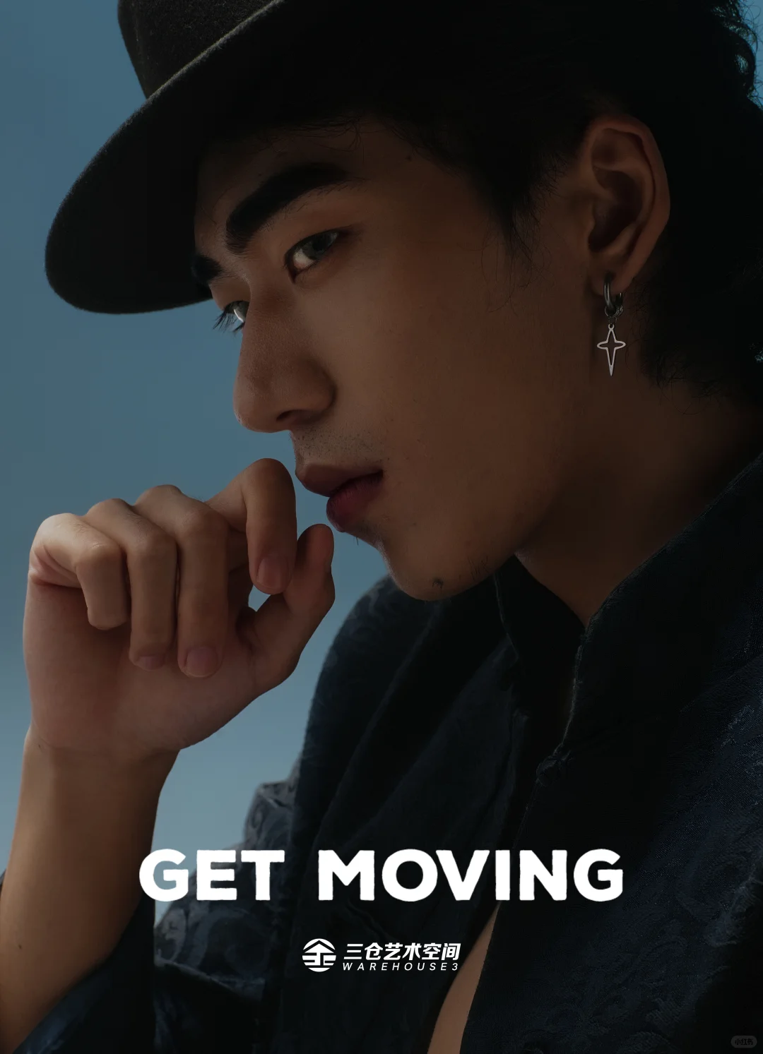 玉林男生写真丨超酷GET Flowing