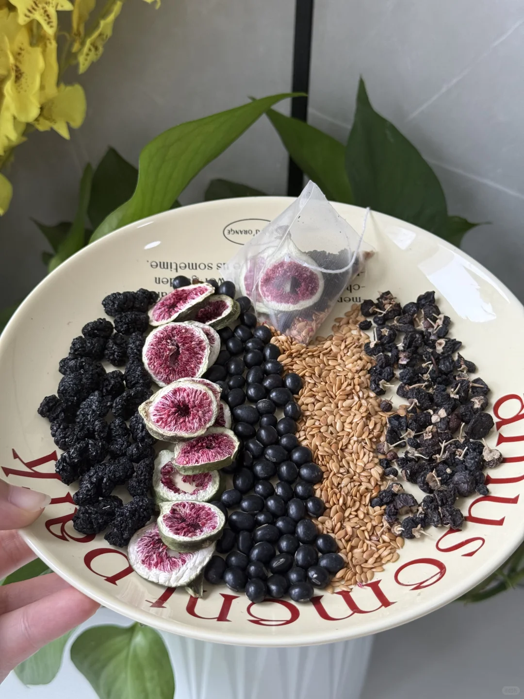 替姐妹👭试过了！天然植物种子循环🔄茶