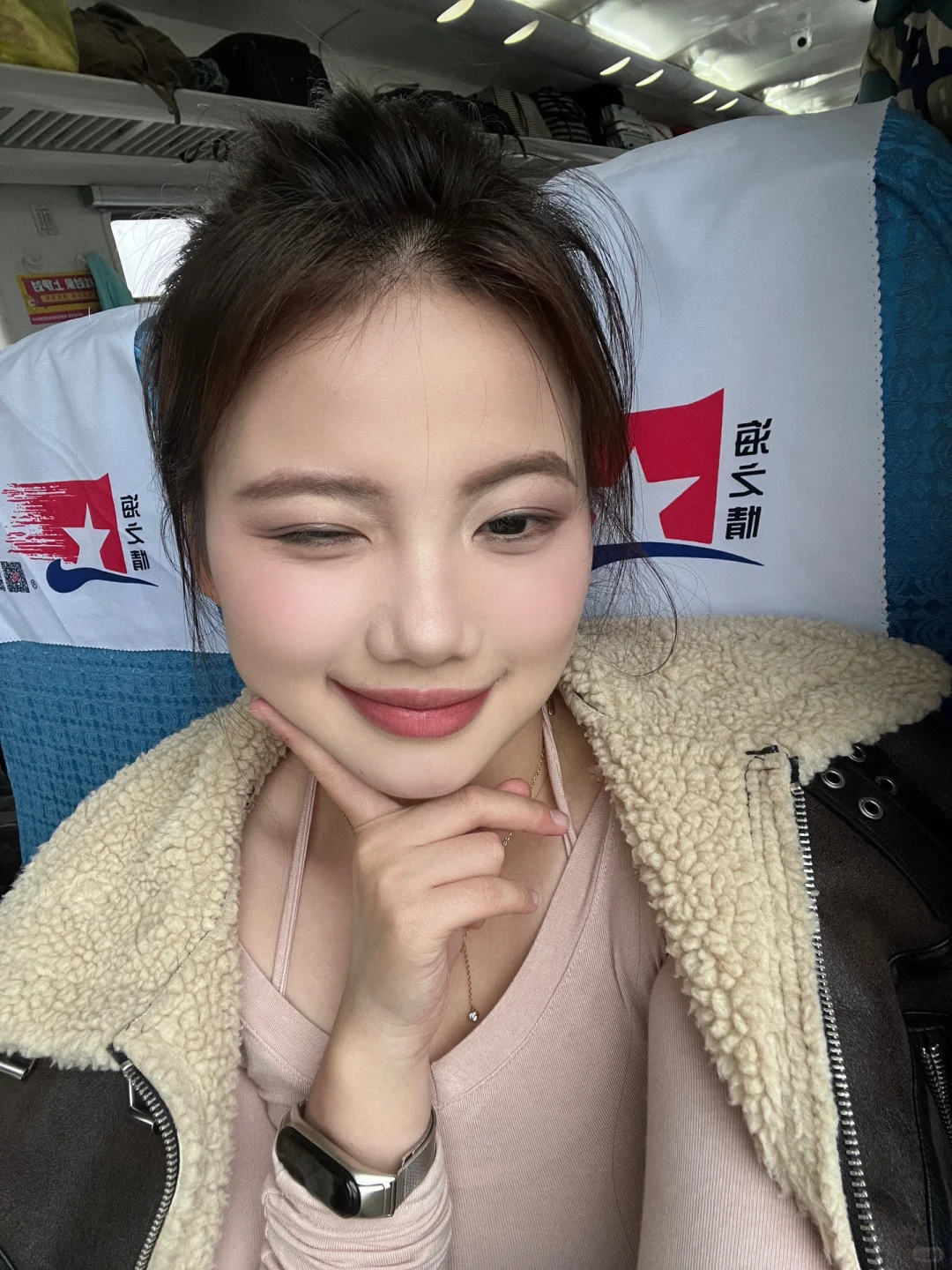 明天和你见面好吗