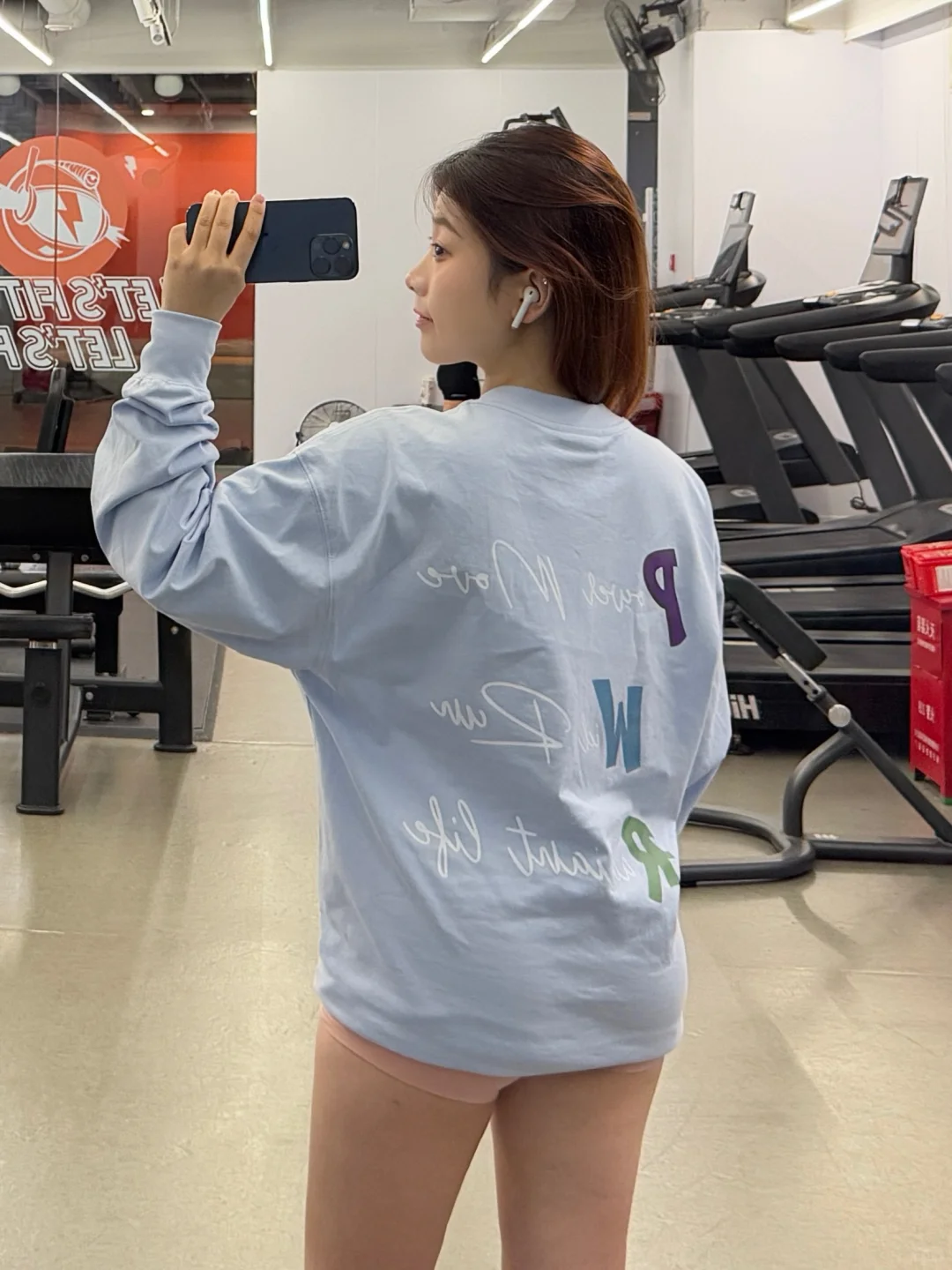 越练越匀称……