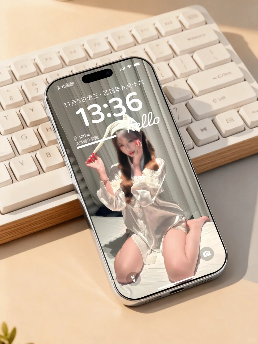 谁还没有这个壁纸？？？