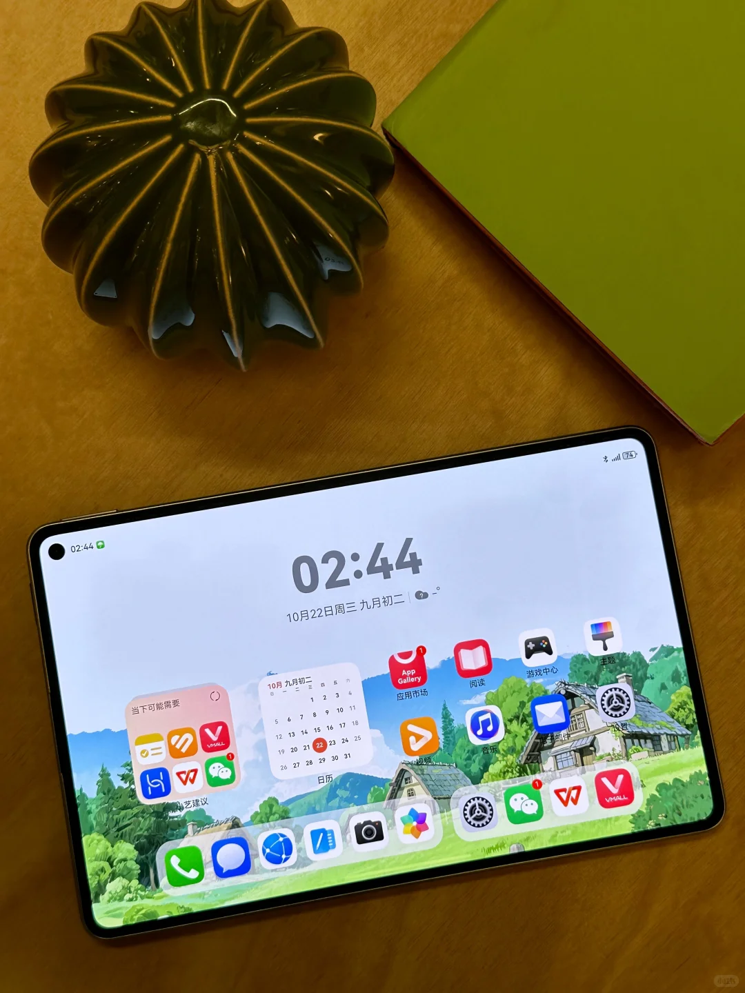 可爱治愈壁纸，华为小平板的绿色护眼壁纸