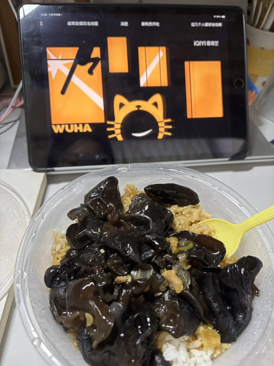 大四 无课 已保研女大学生的充实日常