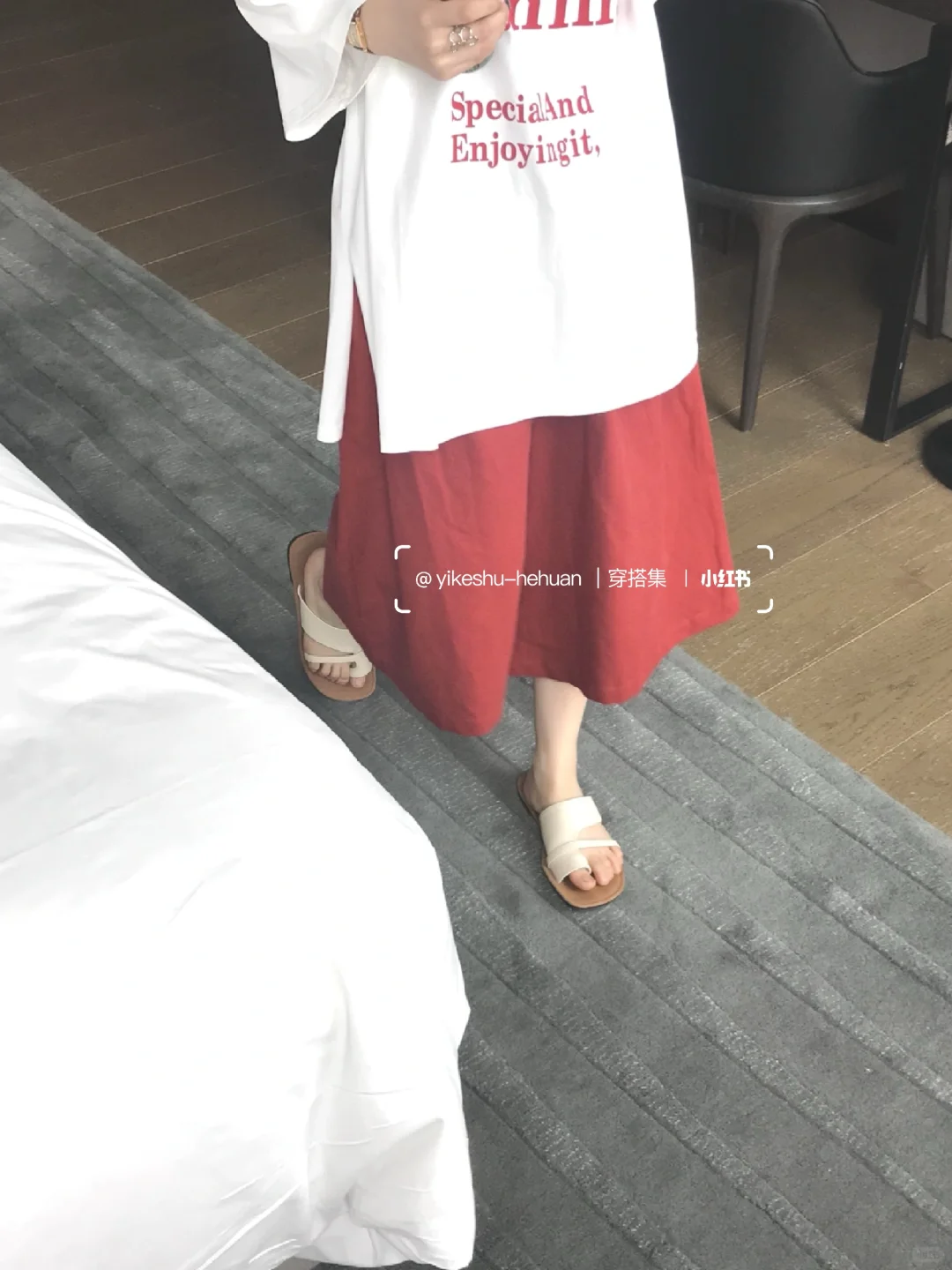 元气满满｜夏日活力氧气感穿搭！