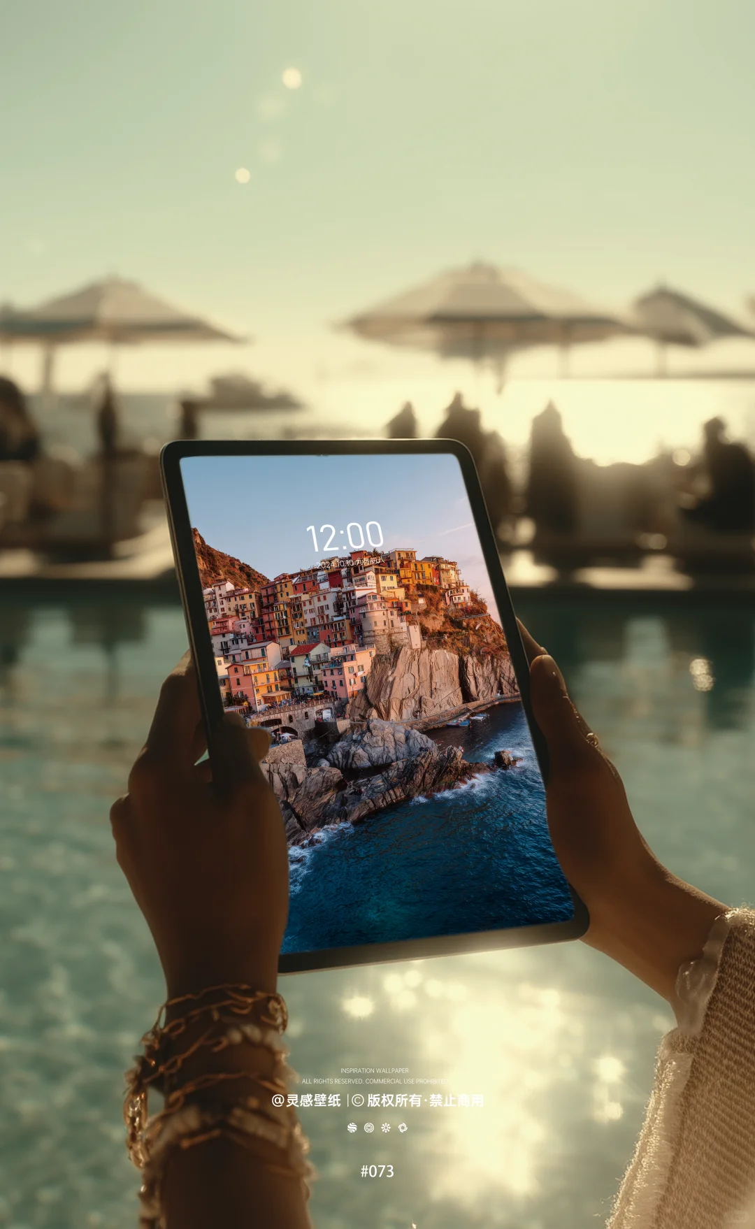 壁纸大放送|正午的光，定格在静谧的蓝