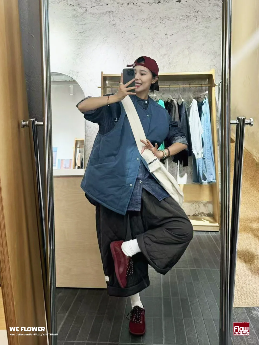 秋冬红蓝配！真的复古又明媚！