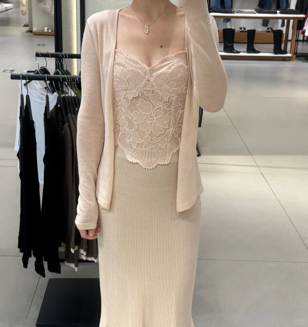 Madofit麻豆 美丽无边胸衣 莉莉周开衫