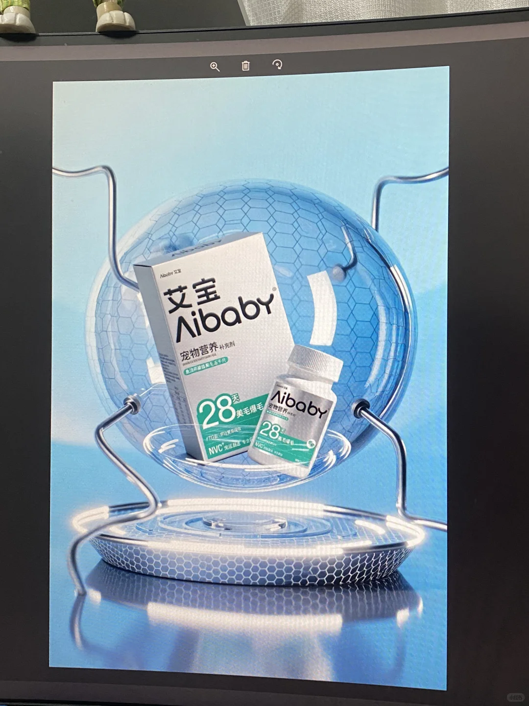 大龄女设计师——运动设计俩手抓