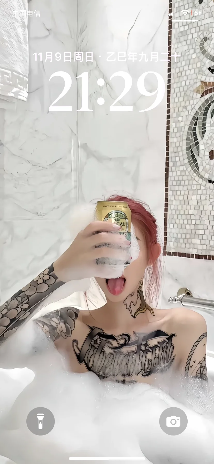 有你喜欢的壁纸吗