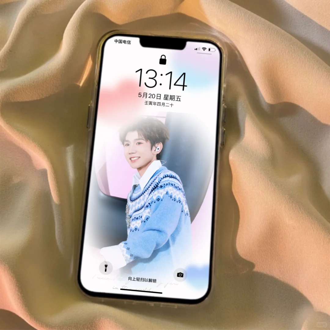 爱死这个笑容了😍太可爱啦！