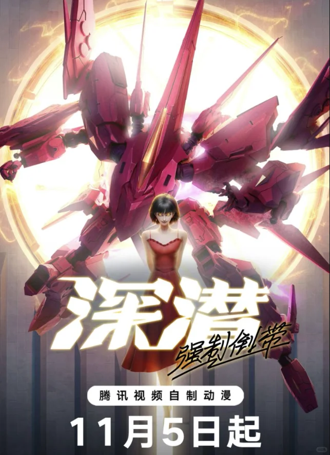 没人发现现在智能科技这个方向很有的聊吗