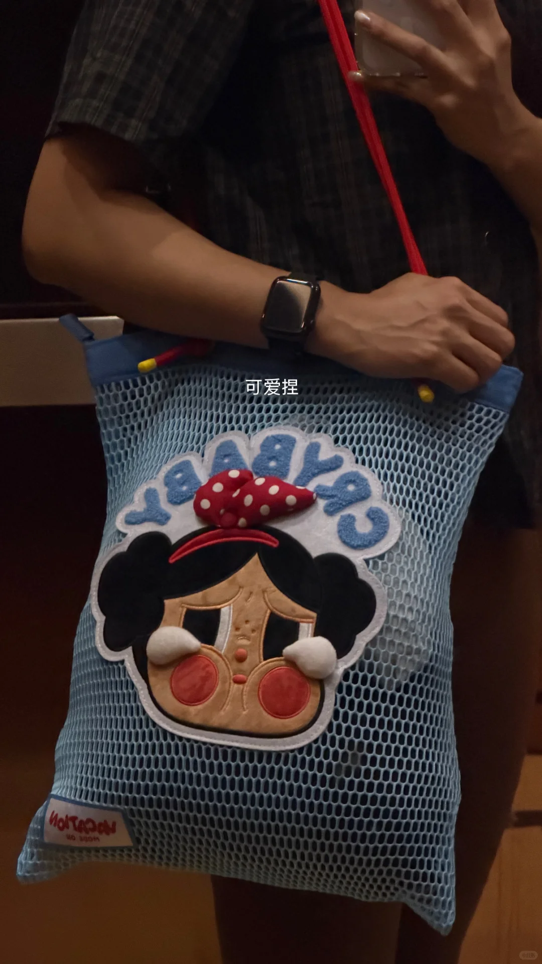 下班的健身切片