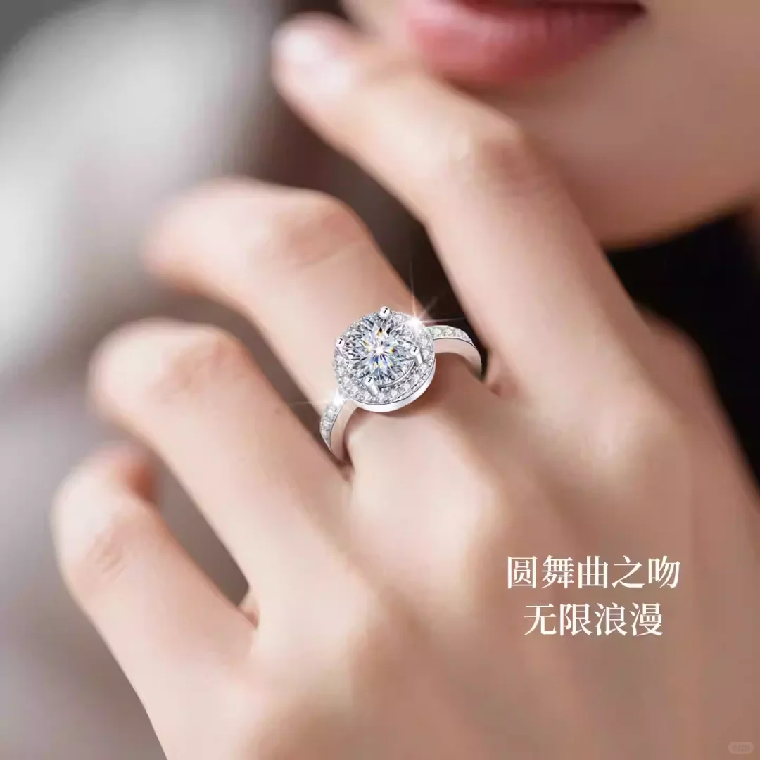 999 纯银镶 2 克拉莫桑钻 女士浪漫钻戒