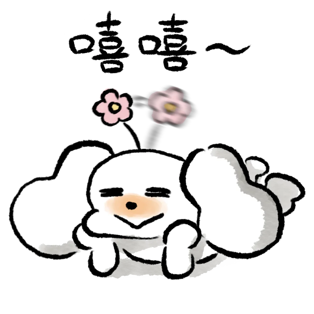 脑袋空空时随手画的表情包