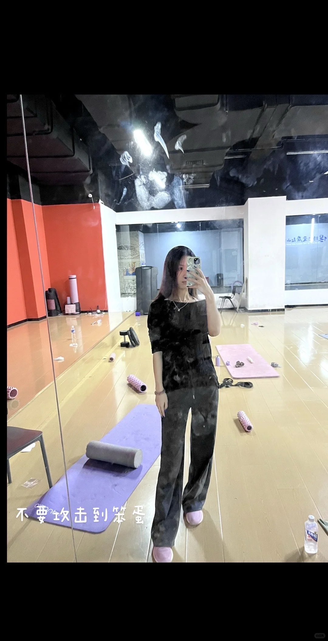 03女研不上课做了什么