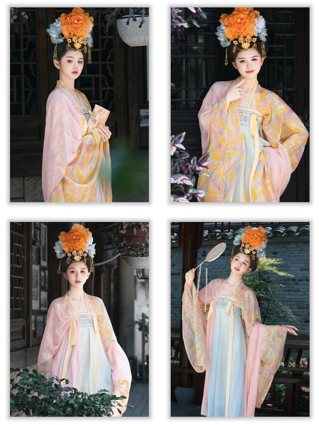 舟山超会拍的📸汉服写真店🔥一价全包