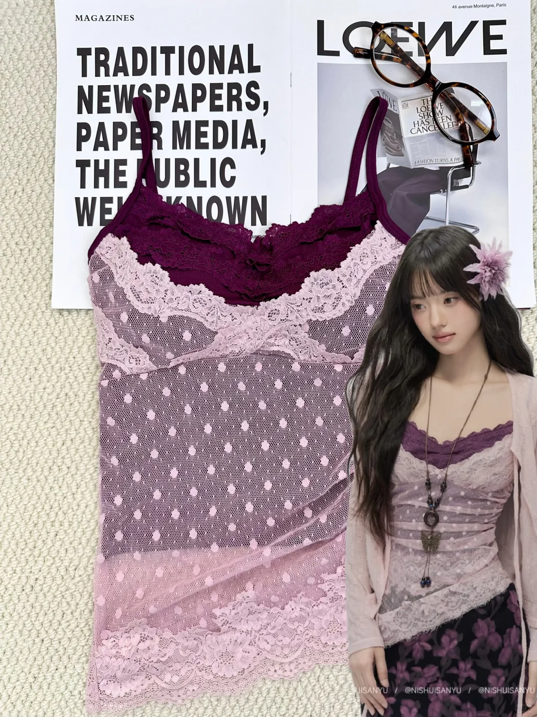 嗲精专属！这件蕾丝吊带是把温柔刻进DNA