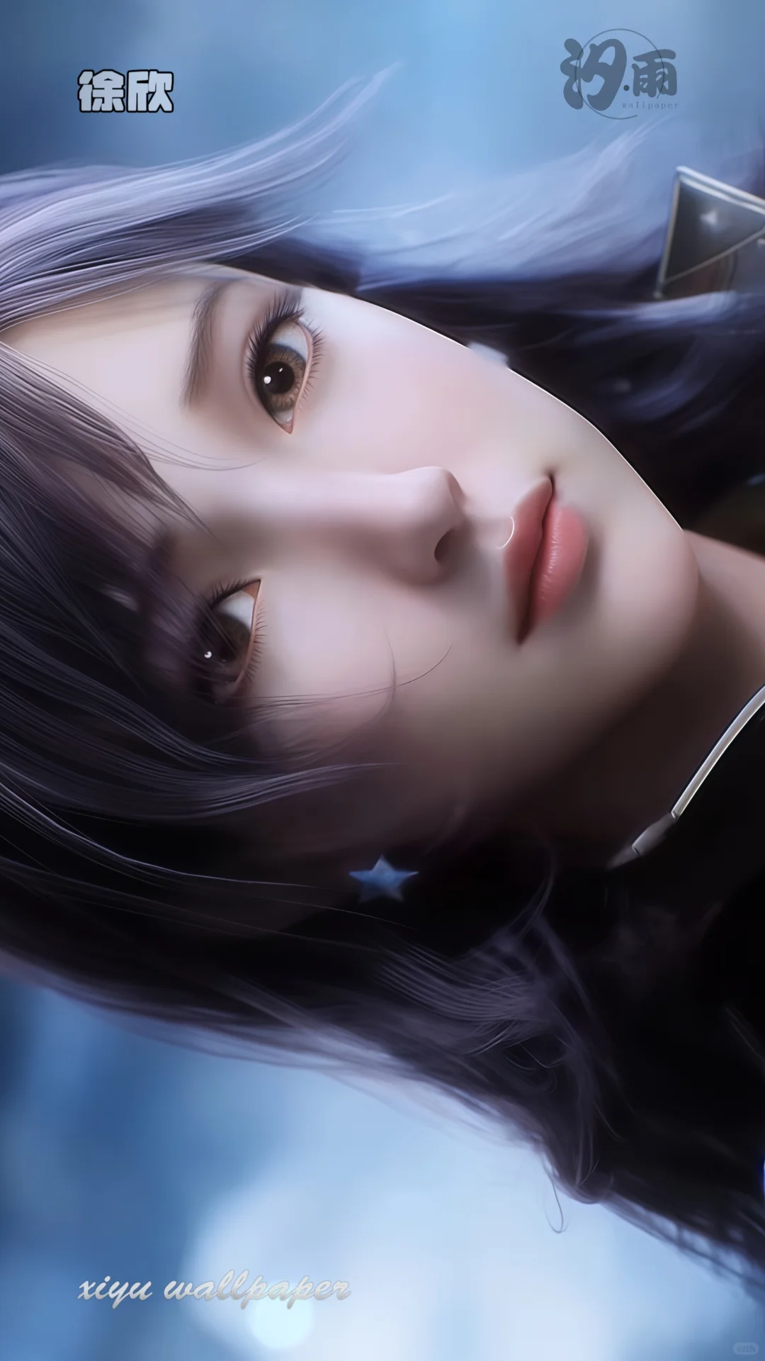 徐欣独守空房六千年