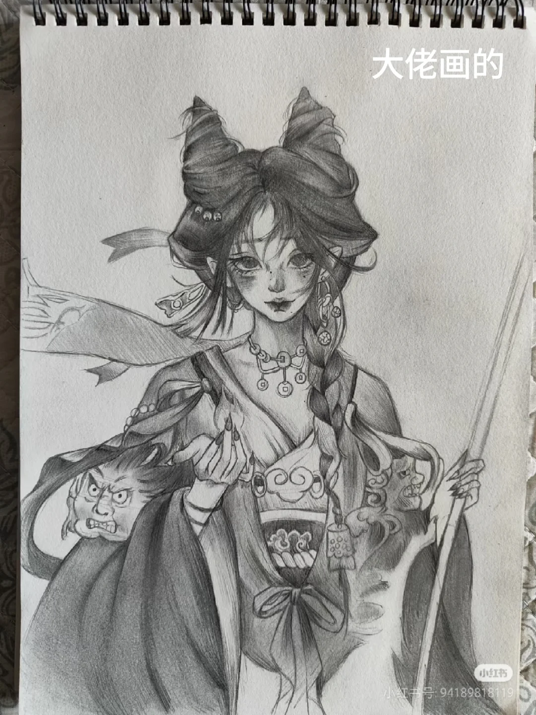 🙈线条有点重没画好😭